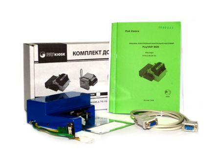 Комплект доработки VKP80.jpg Комплект доработки VKP80.jpg