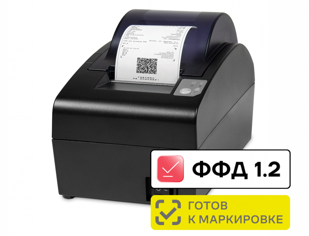 ATOL-55F_1.png
